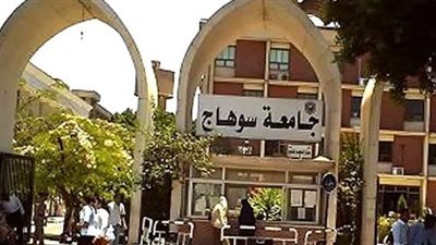 غداً.. انطلاق فعاليات اليوم البيئي بجامعة سوهاج