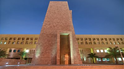 عاجل| جامعة تكساس في قطر تعلن عن وظائف جديدة شاغرة لأعضاء هيئة التدريس.. ننشر نص الإعلان