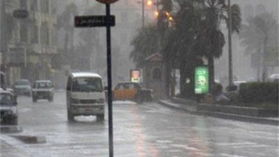 الارصاد تحذر من طقس اليوم.. امطار رعدية تسود انحاء البلاد