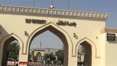  جامعة الطائف السعودية تعلن عن وظائف جديدة لأعضاء هيئة التدريس 
