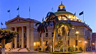جامعة القاهرة تعلن استعدادها لبدء الفصل الدراسى الثانى غدآ السبت