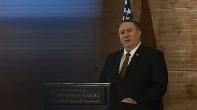 ثورة تهز الجامعة الأمريكية في القاهرة