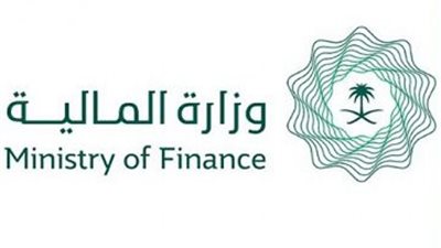 المالية : نعمل مع الجهات الحكومية في السعودية لصرف كامل العلاوة بأسرع وقت 