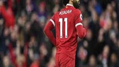 محمد صلاح يتخلى عن 