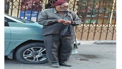 مدير مدرسة سابق يتسول في شوارع المحروسة ..انقذوا 