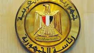 الرئيس السيسى يصدق على القانون رقم 6 لسنة 2019