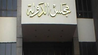 القضاء ينحاز للمعلمين.. حكم قضائى بأحقية المعلمين بصرف البدلات والمكافأت والحوافز على اساسى 2018