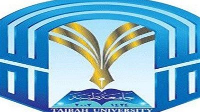 عاجل| جامعة طيبة بالسعودية تعلن عن وظائف جديدة لأعضاء هيئة التدريس المصريين