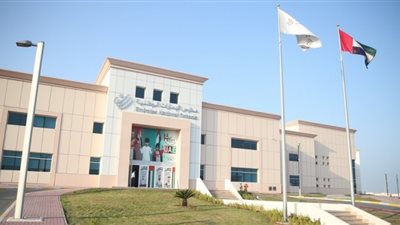 عاجل| الإمارات تعلن عن وظائف جديدة للمعلمين والمعلمات..ننشر نص الإعلان