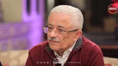 شوقي: المعلم سيتحمل 50% فقط من سعر الزى الموحد الجديد.. اللون 