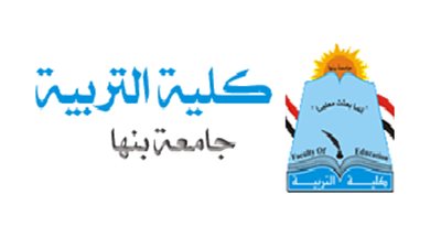 بالأسماء ثلاثة مرشحين لعمادة تربية بنها