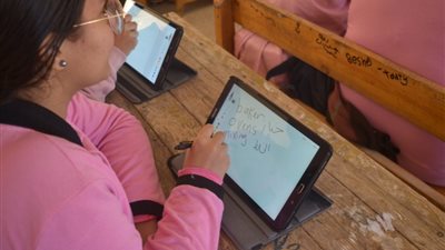 بدء الدراسة على 