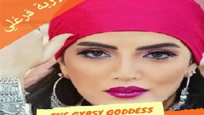 السبت| بدء تصوير مسلسل 