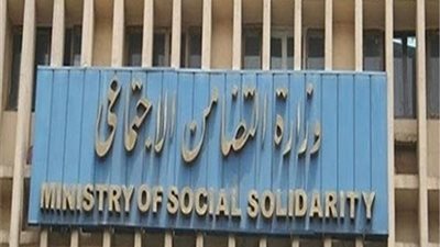 صرف العلاوات الخمس لكل أصحاب المعاشات