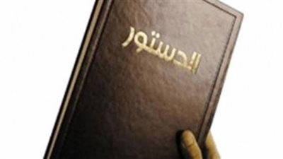 اللجنة النقابية للعاملين بالشركة الشرقية للأقطان تؤيد التعديلات الدستورية