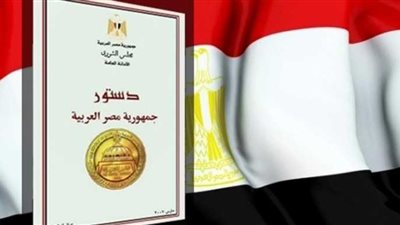 اللجنة النقابية لشركة بورسعيد للأقطان تؤيد التعديلات الدستورية