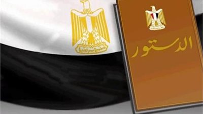 اللجنة النقابية لـ 