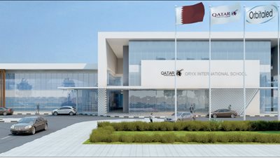 عاجل| مدرسة اوريكس القطرية تعلن عن وظائف جديدة للمعلمين والمعلمات.. ننشر نص الإعلان