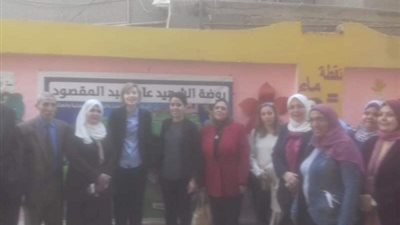 البنك الدولى فى زيارة مدرسه الشهيد عامر عبد المقصود بالجيزة