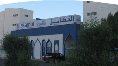 عاجل| مدرسة التكامل الكويتية تعلن عن وظائف جديدة للمعلمين والمعلمات..ننشر نص الإعلان