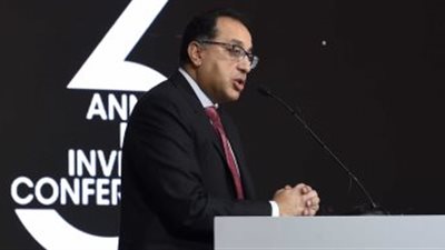  عاجل| الجريدة الرسمية تنشر قرارا هاما لرئيس مجلس الوزراء 