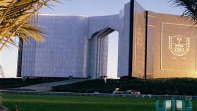 عاجل| جامعة الملك سعود تعلن عن وظائف جديدة لأعضاء هيئة التدريس المصريين