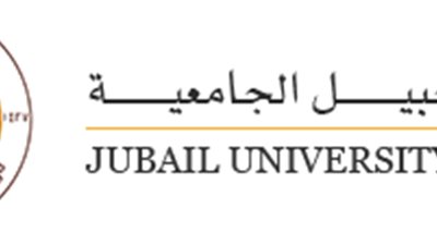 كلية الجبيل الجامعية تعلن عن حاجتها الى اعضاء هيئة التدريس