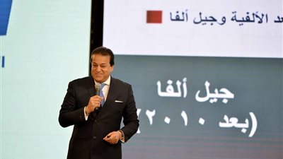 عبد الغفار: التحول الرقمي ضرورة.. وكليات القمة لن تكون الطب والهندسة