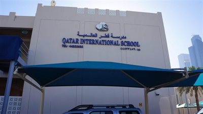 بمرتبات متمبزة| كبري المدارس القطرية تعلن عن وظائف جديدة للمعلمين والمعلمات.. ننشر نص الإعلان