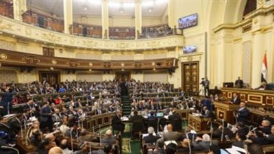 البرلمان يناقش اتفاقية إنشاء الجامعة الألمانية الدولية بالعاصمة الإدارية 