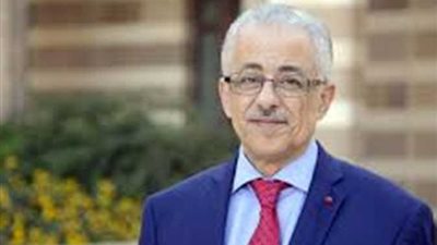 طارق شوقى يكشف عن مفاجأة فى ترتيب مصر العالمى فى التعليم