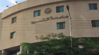 أخر موعد للتقديم 15 مارس| جامعة المنصورة تعلن عن وظائف جديدة لأعضاء هيئة التدريس في 24 تخصص.. ننشر نص الإعلان 