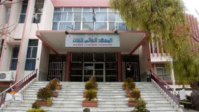 معاهد شيراتون تعلن حاجتها الى اعضاء هيئة التدريس