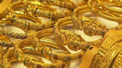 تراجع مستمر فى اسعار الذهب.. واللى عايز يشترى شبكة ينزل النهاردة