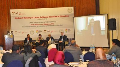 التعليم تشارك فى فعاليات مؤتمر 