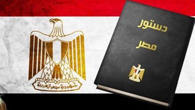 اللجنة النقابية للعاملين بشركة الورق الأهلية تعلن تأييدها للتعديلات الدستورية