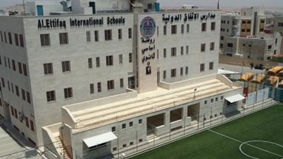 عاجل| كبري المدارس الأردنية تعلن عن وظائف جديدة للمعلمين والمعلمات.. ننشر نص الإعلان