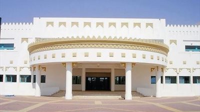 دولة قطر تعلن عن وظائف جديدة للمعلمين والمعلمات.. ننشر نص الإعلان