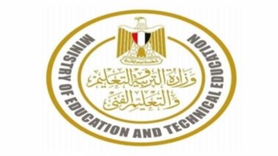 عاجل|  التعليم تعلن عن المنهج الذي يأتي منه امتحان مارس للصف الاول الثانوي