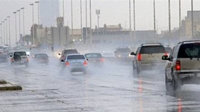 الارصاد تحذر المواطنين من سقوط امطار غدا الخميس