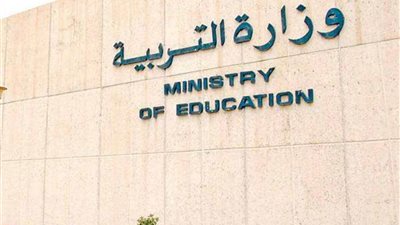 الكويت تعلن خبرا صادما بشأن المعلمين المصريين