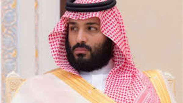 ولى العهد الامير