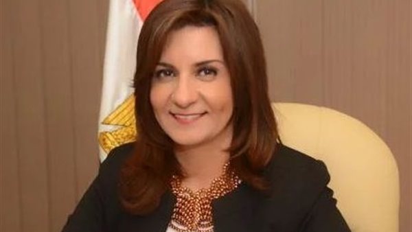 السفيرة نبيلة مكرم