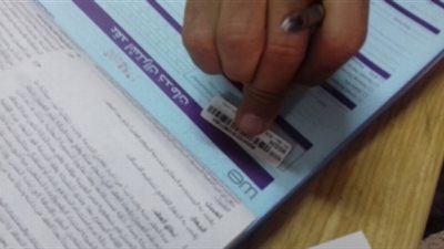 عاجل| ننشر تفاصيل باقة WE شريحة اولى ثانوى