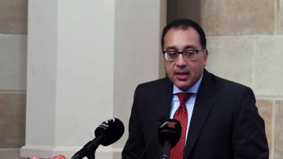 عاجل| مجلس الوزراء يعلن عن مفاجأة سارة للتلاميذ وأولياء الأمور