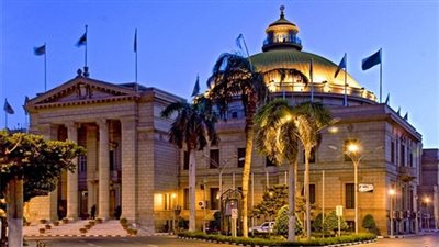 جامعة القاهرة تسبق جامعات ليفربول وفلوريدا وجورجيا وولم وتل أبيب في التصنيف الإنجليزي للتخصصات لعام 2019