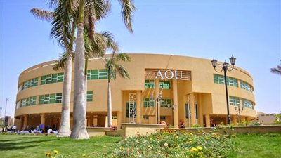 للتعاقد الفوري| الجامعة العربية المفتوحة في السعودية تعلن عن وظائف جديدة لأعضاء هيئة التدريس المصريين 