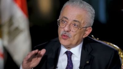  التعليم: على المعلمين الذين مر على ترقيتهم 5 سنوات أن يستعدوا للتدريبات من أجل الترقى أبريل المقبل