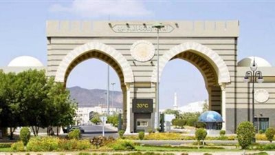 عاجل| الجامعة الإسلامية السعودية تعلن عن وظائف جديدة لأعضاء هيئة التدريس المصريين في 27 كلية.. ننشر نص الإعلان 