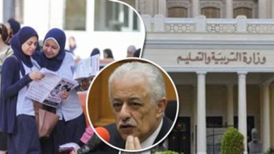 التعليم:الانتهاء من تلقى تظلمات وشكاوى مسابقة العقود المؤقتة للمعلمين اليوم